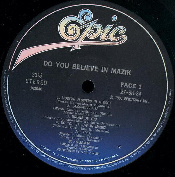 Susan - Do You Believe In Mazik (LP, Album)