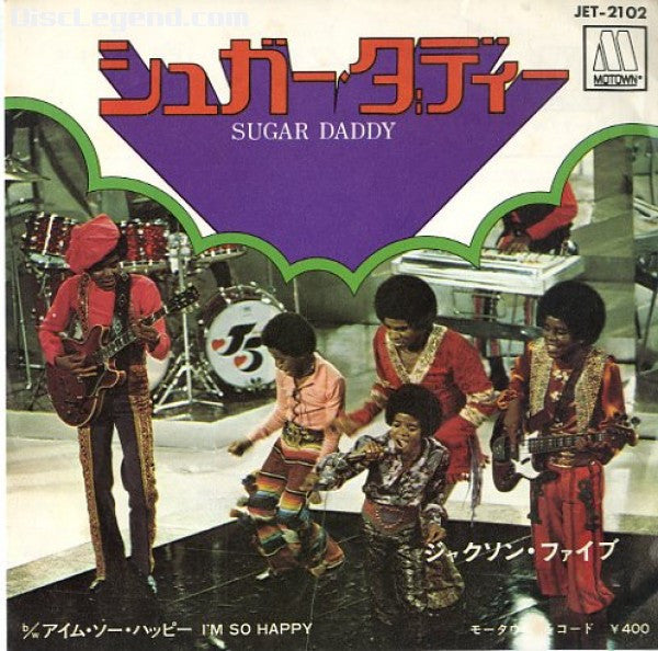 The Jackson 5 - Sugar Daddy / I'm So Happy (7"", Single, Promo)