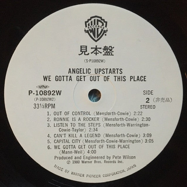 Angelic Upstarts - We Gotta Get Out Of This Place (LP, Album, Promo)