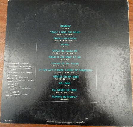 Aretha Franklin - Soul '69 (LP, Album)