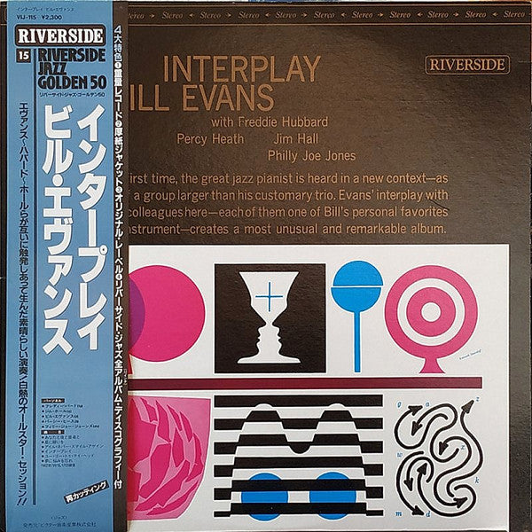 Bill Evans Quintet - Interplay (LP, Album, RE)