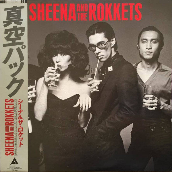 Sheena And The Rokkets* - 真空パック (LP, Album, RE)