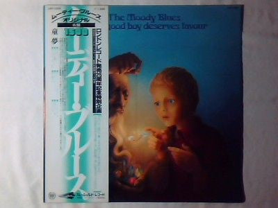The Moody Blues - Every Good Boy Deserves Favour  (LP, Album, RE)