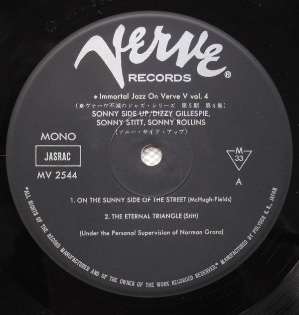 Dizzy Gillespie - Sonny Side Up(LP, Album, Mono, RE)