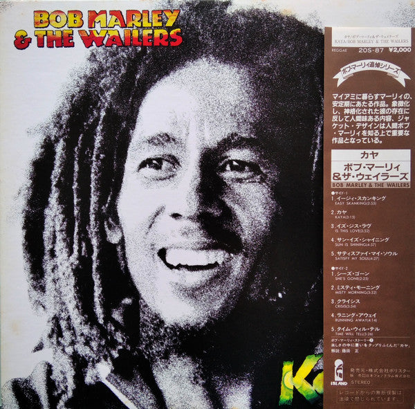 Bob Marley & The Wailers - Kaya (LP, Album, RE)