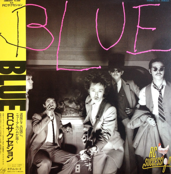 RC Succession - Blue (LP, Album)
