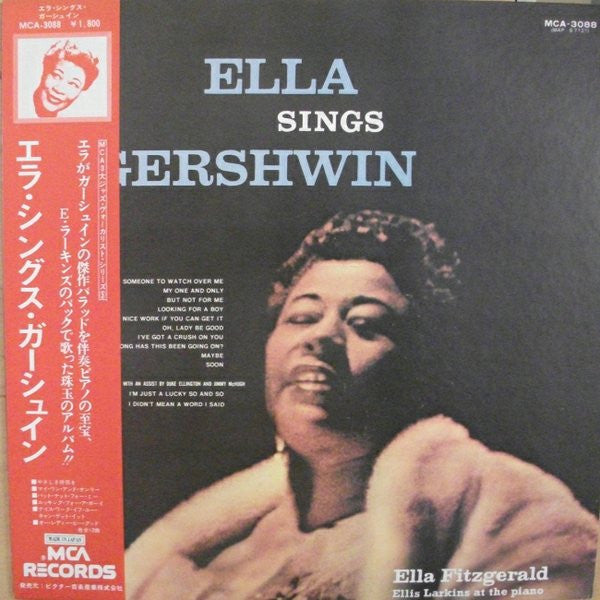 Ella Fitzgerald - Ella Sings Gershwin (LP, Mono, RE)