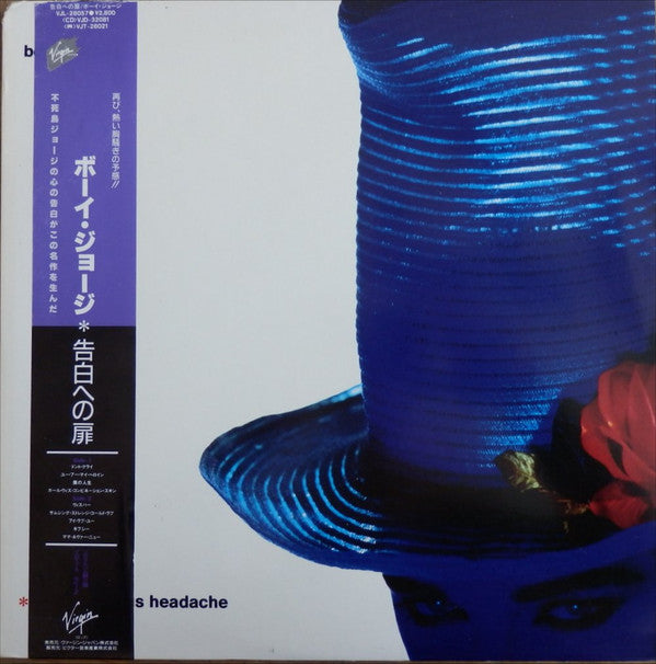 Boy George - Tense Nervous Headache (LP, Album)