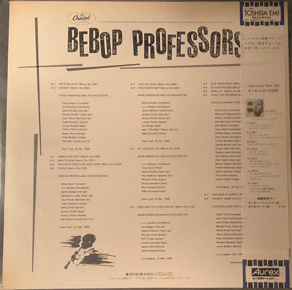 Various - Bebop Professors (LP, Comp)