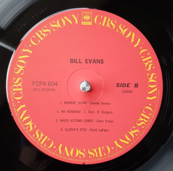 Bill Evans - Bill Evans (LP, Comp, Club)