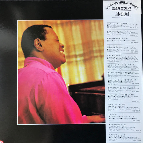 Oscar Peterson - Action (LP, Album, Ltd, RE)