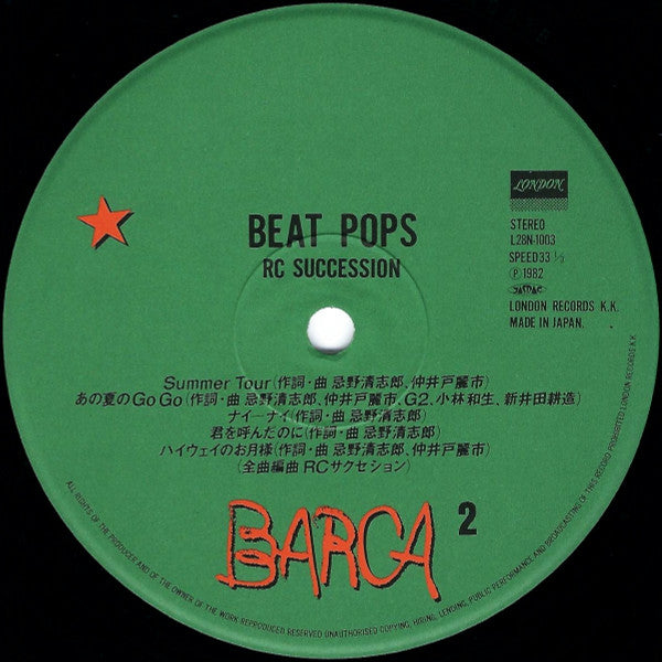 The RC Succession* - Beat Pops (LP, Album)