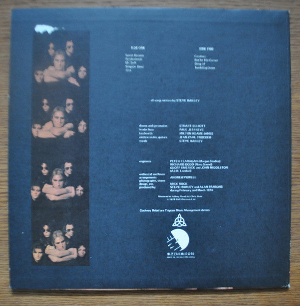 Cockney Rebel - The Psychomodo (LP