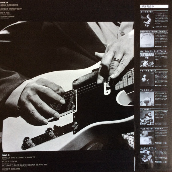 Roy Buchanan - Live In Japan (LP, Album)