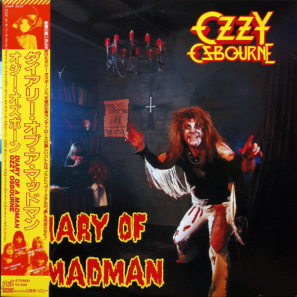 Ozzy Osbourne - Diary Of A Madman (LP, Album)