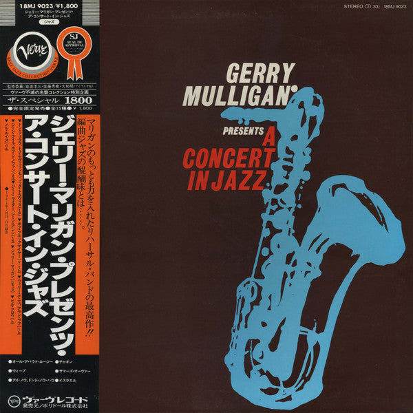 Gerry Mulligan & The Concert Jazz Band - Gerry Mulligan Presents A ...