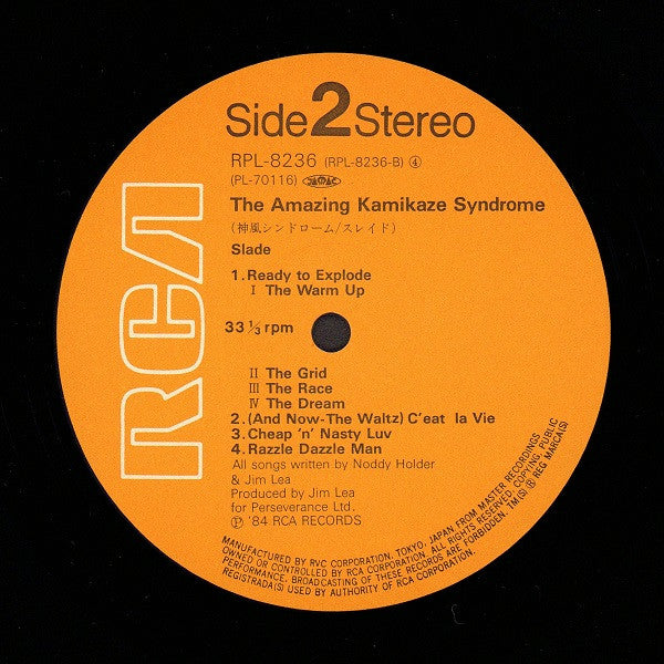 Slade - The Amazing Kamikaze Syndrome (LP, Album)