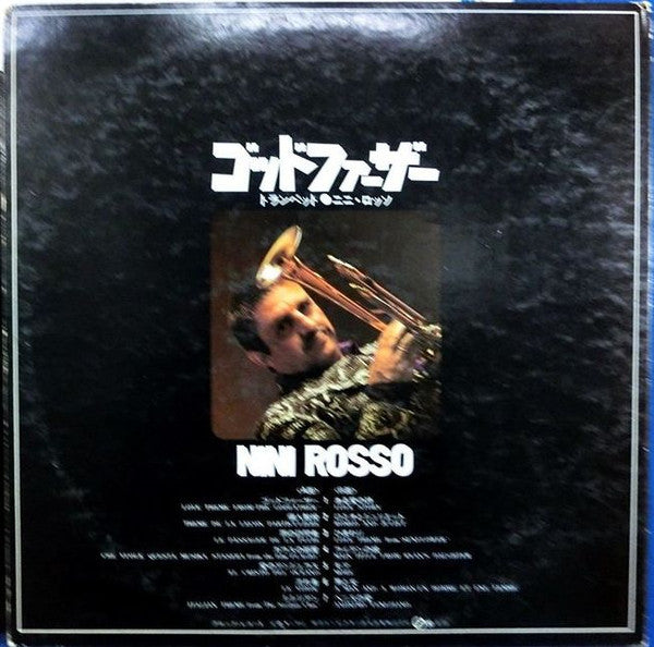 Nini Rosso - ゴッド ファーザー = The Godfather (LP, Album)