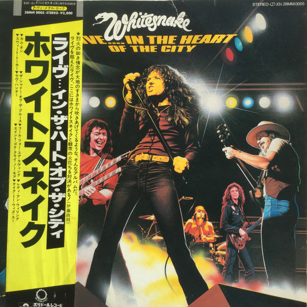 Whitesnake - Live... In The Heart Of The City (LP, Album)