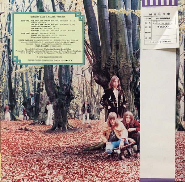 Emerson, Lake & Palmer - Trilogy  (LP, Album, RE, Gat)