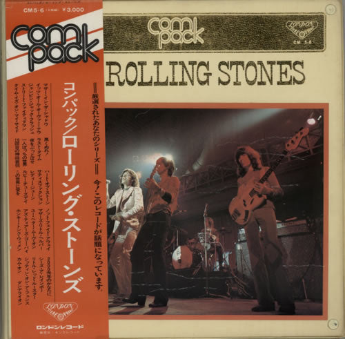 The Rolling Stones - Com Pack (2xLP, Comp)