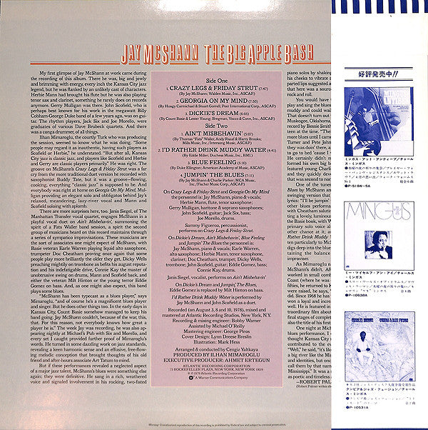 Jay McShann - The Big Apple Bash (LP, Album)