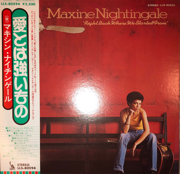Maxine Nightingale - Right Back Where We Started From (LP, Album)