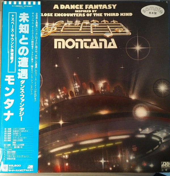 Montana - A Dance Fantasy Inspired By Close Encounters Of The Third...