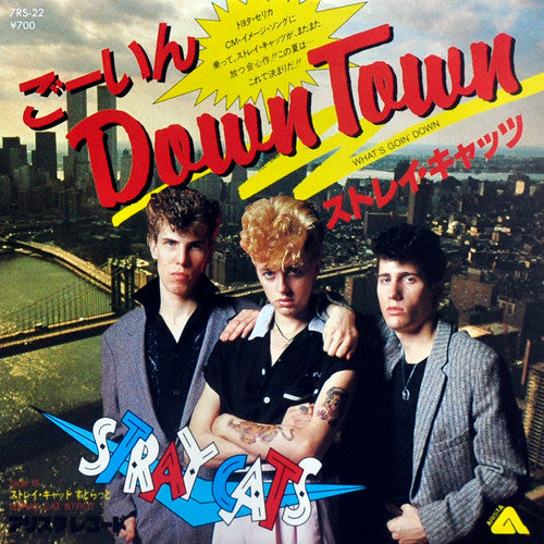 Stray Cats - Down Town (Cross That Bridge) (7"", Promo)