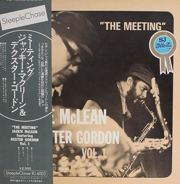 Jackie McLean Featuring Dexter Gordon - The Meeting Vol. 1 (LP, Album)