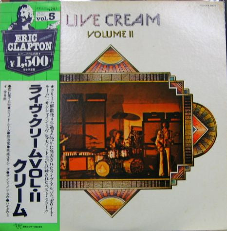 Cream (2) - Live Cream Volume II (LP, Album)