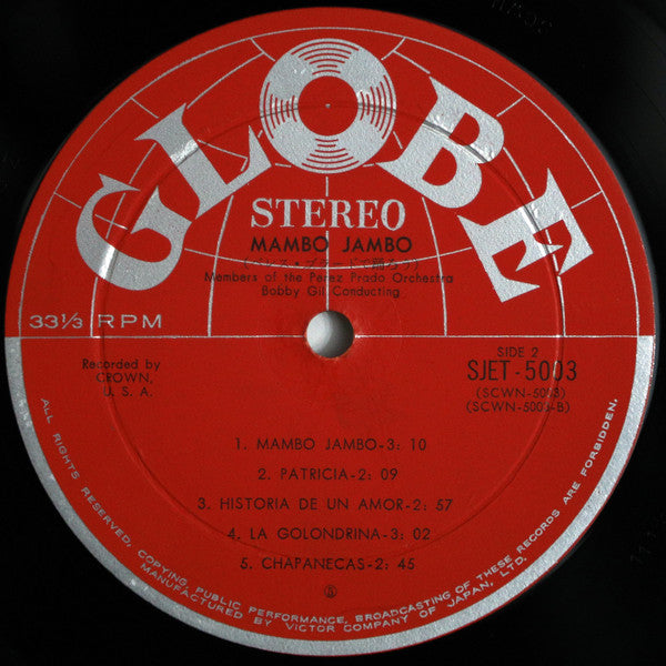 Perez Prado Orchestra* - Mambo Jambo 「ペレス・プラードで踊ろう」 (LP, Album)