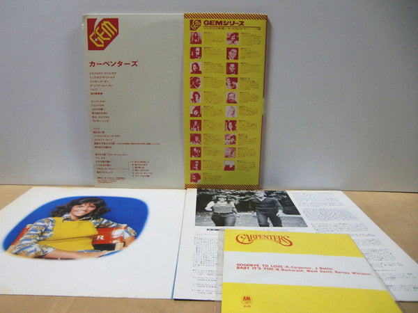 Carpenters - Gem Of Carpenters (2xLP, Comp, Gat + 7"", Bon)