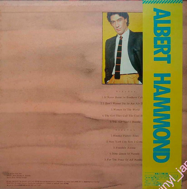 Albert Hammond - Greatest Hits (LP, Comp)