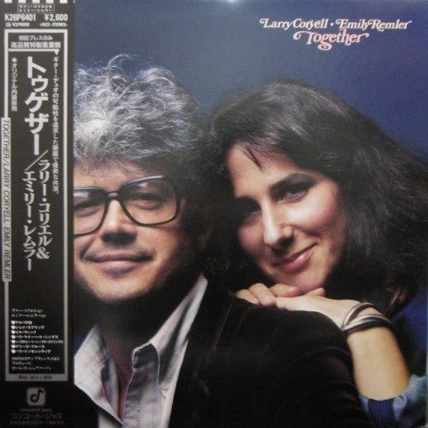 Larry Coryell & Emily Remler - Together (LP, Album, Ltd, Hea)