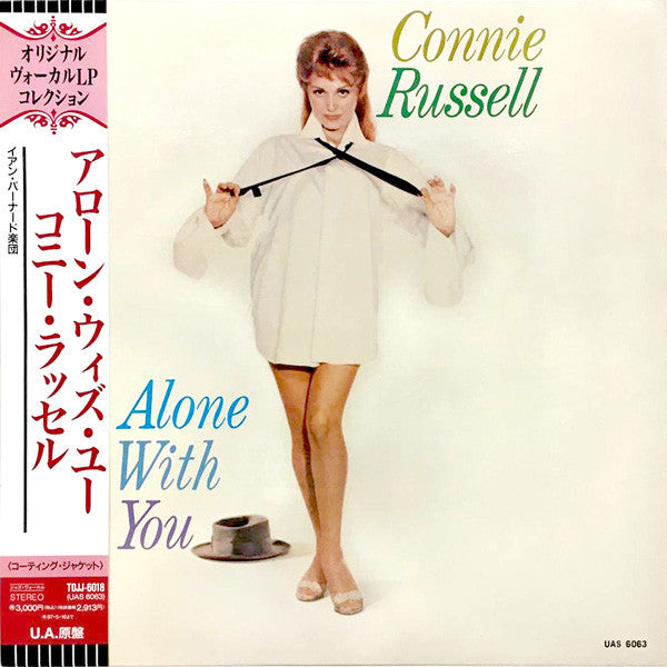 Connie Russell - Alone With You (LP, Album, RE)