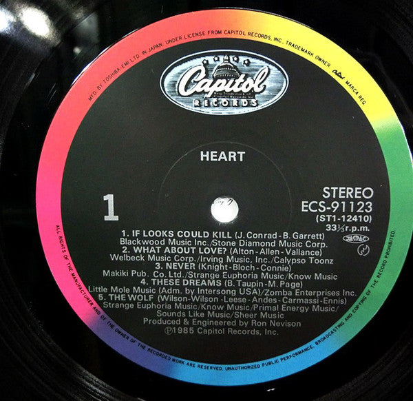 Heart - Heart (LP, Album)