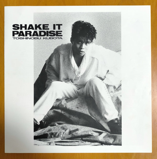 Toshinobu Kubota - Shake It Paradise (LP, Album)