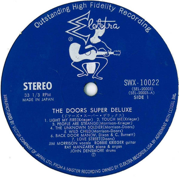 The Doors - Super Deluxe  (LP, Comp)