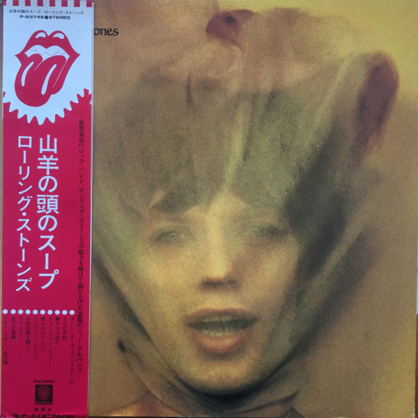 The Rolling Stones - Goats Head Soup (LP, Album, Gat)