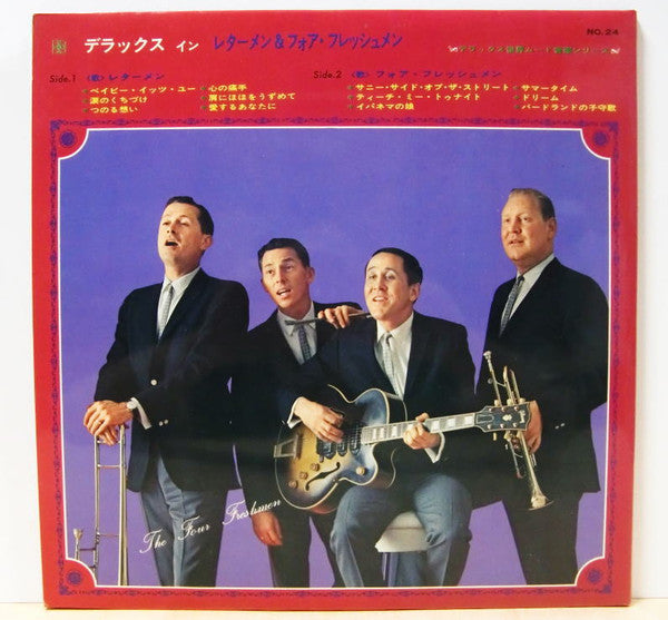The Lettermen - Deluxe In The Lettermen & The Four Freshmen(LP, Com...