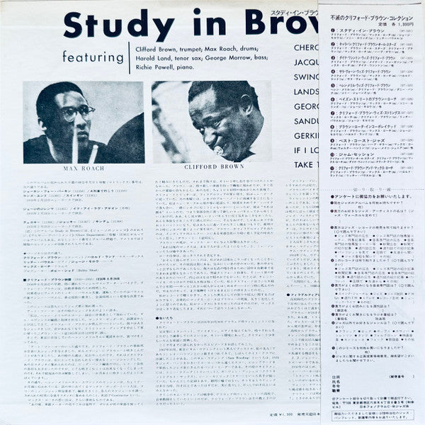 Clifford Brown And Max Roach - Study In Brown (LP, Album, Mono, RE)