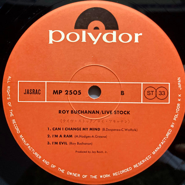 Roy Buchanan - Live Stock (LP, Album)