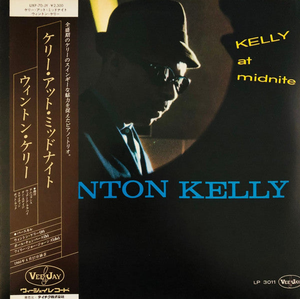 Wynton Kelly - Kelly At Midnite (LP, Album, RE)