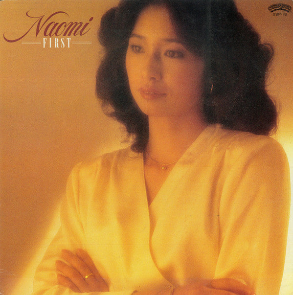 Naomi Sugimura - Naomi First (LP, Album)