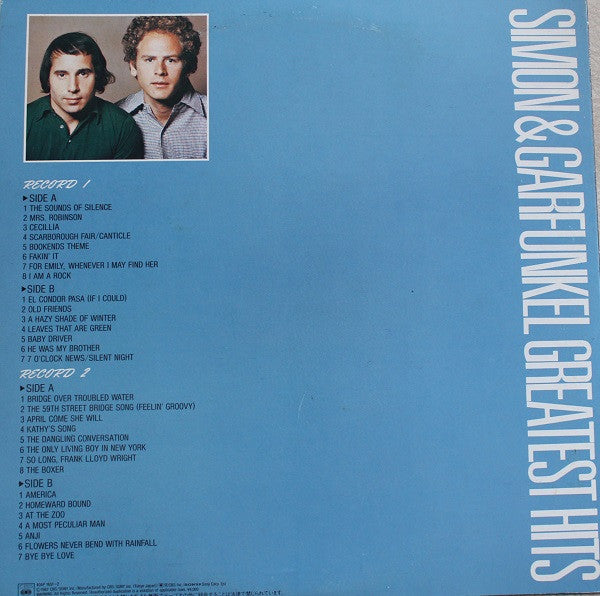 Simon & Garfunkel - Greatest Hits (2xLP, Comp, Gat)