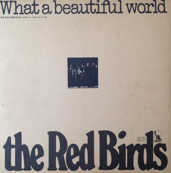 The Red Birds* - What A Beautiful World (LP, Album, Red)