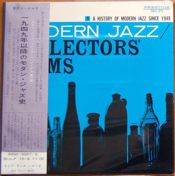 Various - Modern Jazz Collectors' Items 1 (3xLP, Album, Comp, Num)