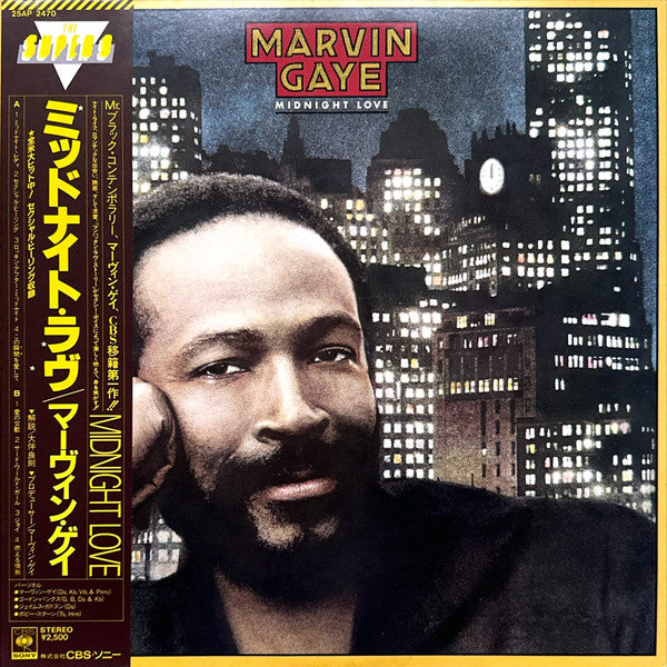 Marvin Gaye - Midnight Love (LP, Album)