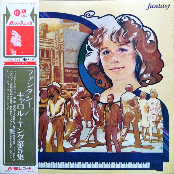 Carole King - Fantasy (LP, Album, RE)